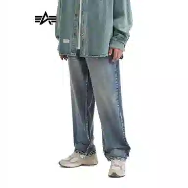 Alpha Industries