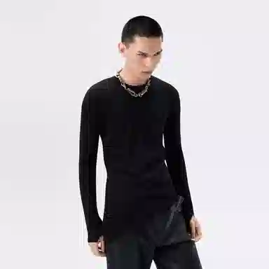 FRKM Asymmetric Hem Long Sleeve Tee