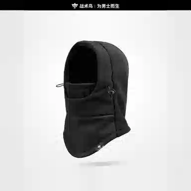 战术鸟 冬季防寒防风保暖巴拉克拉法头套 聚酯纤维 帽子 男女同款情侣款