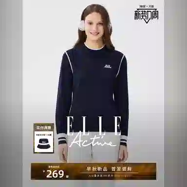 ELLE Active