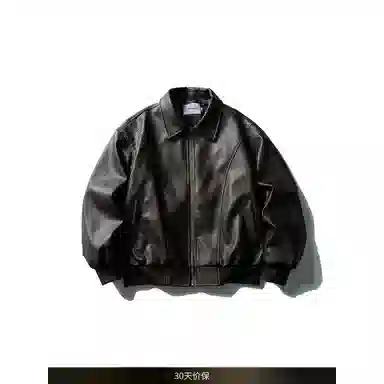 NTED Harrington PU Leather Jacket