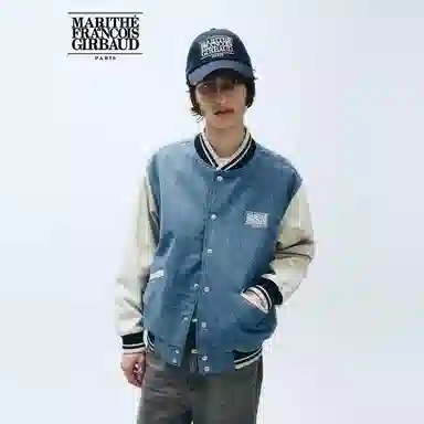 MARITHE FRANCOIS GIRBAUD LOGO