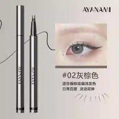 AYANAMI