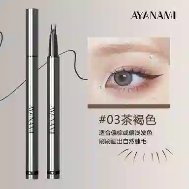 AYANAMI