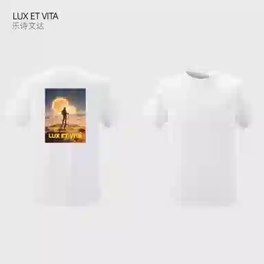 LUX ET VITA T
