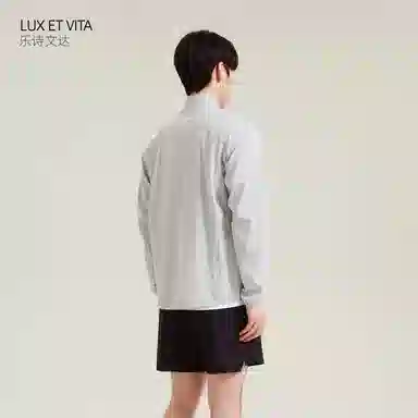 LUX ET VITA