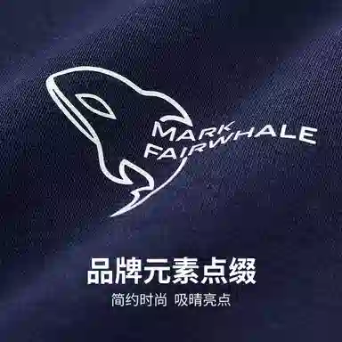 FAIRWHALE