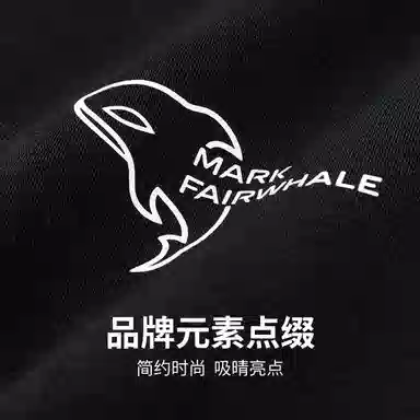 FAIRWHALE