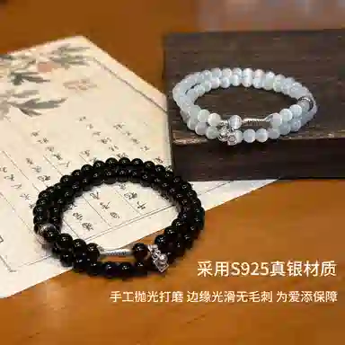 【纯银 | 异地可分开发货】 琅风 双层锦鲤福牌转运珠一对叠戴可调高级设计感潮流#好运 黑曜石 手串 男女同款情侣款