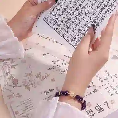 【上岸 | 九紫离火】 琅风 新中式高级感太阳花学业事业转运珠潮流设计感百搭#好运天然 紫水晶 手串 女款