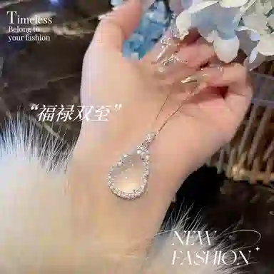 【S925银】 琅风 葫芦吊坠福禄好运轻奢高级感百搭潮流锁骨链 玛瑙 项链 女款