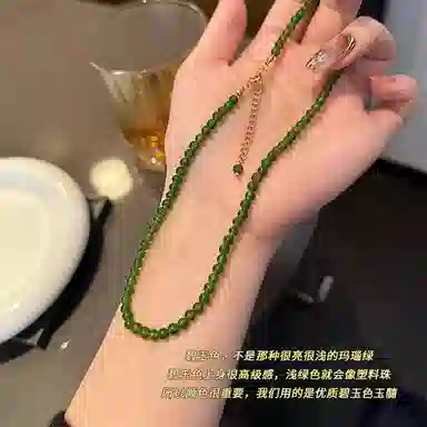 【高品质玉石】 琅风 新中式碧绿串珠国风高级感转运珠时尚气质天然 玉髓 项链 女款