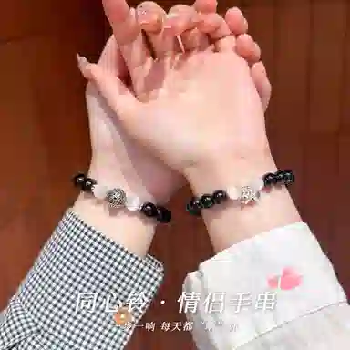 琅风 转运珠新中式高级感小众设计好运铃铛潮流百搭天然 黑曜石 手串 男女同款情侣款