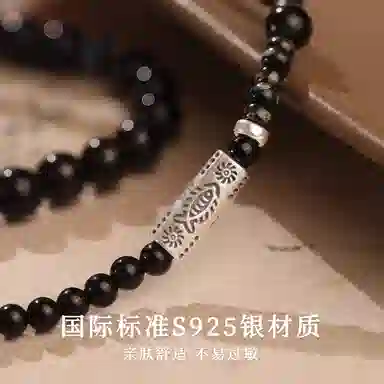 琅风 锦鲤双层转运珠气质百搭高级感轻奢潮流小众设计叠戴百搭 好运 黑曜石 手串 女款