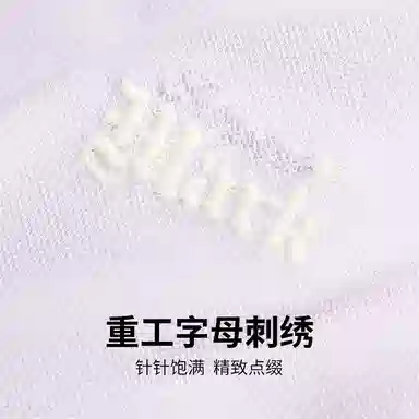 FAIRWHALE Polo Shirt