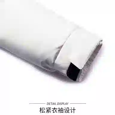 FAIRWHALE