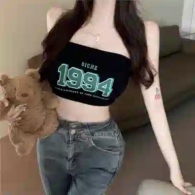 PLAN IN 1