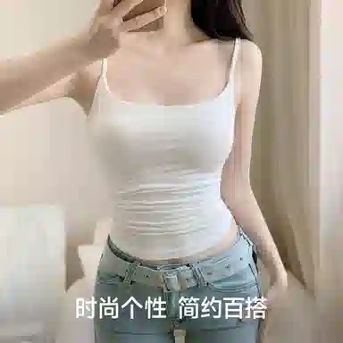PLAN IN U