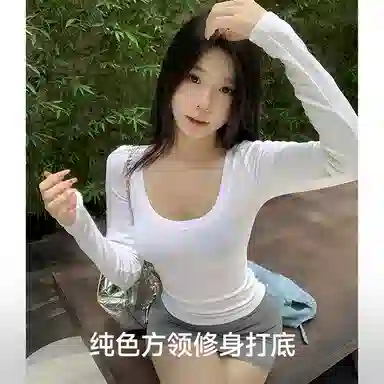 PLAN IN T