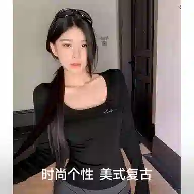 PLAN IN T