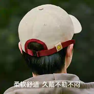 Shangxiansheng Cap
