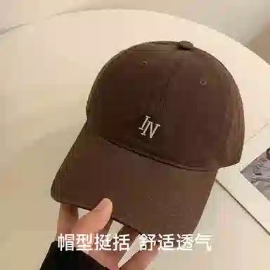 IN
