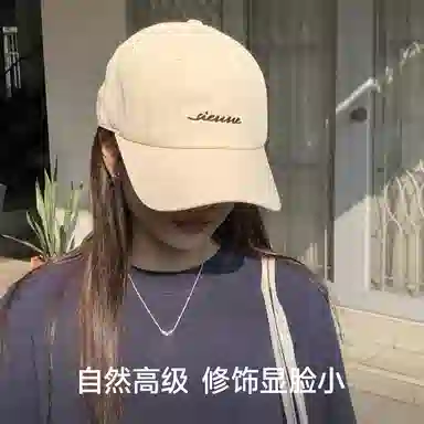 简约时尚百搭潮牌字母刺绣韩版弯檐软顶大头围可调节户外运动休闲遮阳防晒棒球帽 棉 鸭舌帽 男女同款情侣款