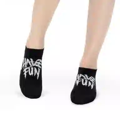 PLAN IN HAVEFUN 6