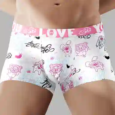 PLAN IN Jupiter Series Pink Box Set