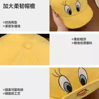 PLAN IN DIY