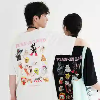 PLAN IN T