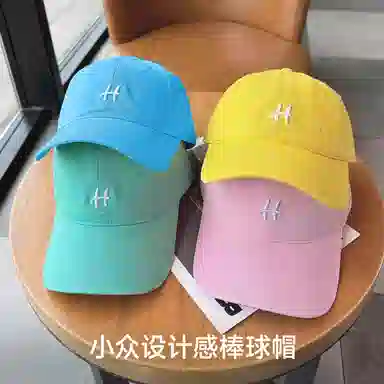 PLAN IN H