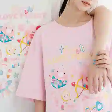 PLAN IN T