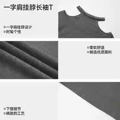 PLAN IN T