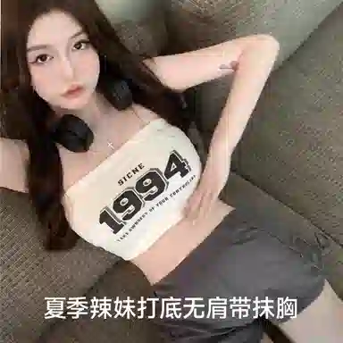 PLAN IN 1