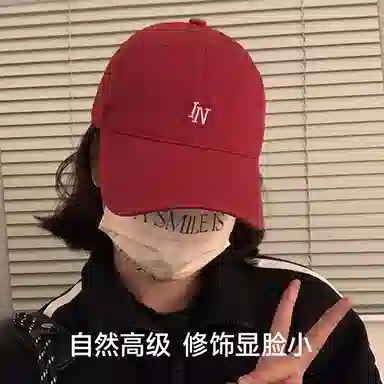 IN