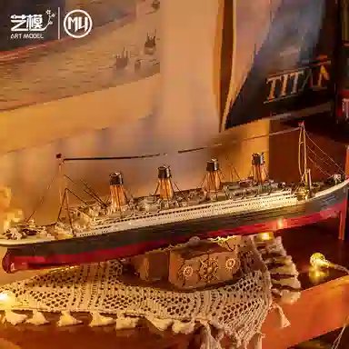Titanic MY-N007