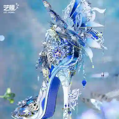 艺模 魔法水晶鞋 拼图