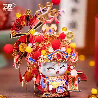 艺模 招财猫财神爷 金属拼装模型 手工摆件 拼图