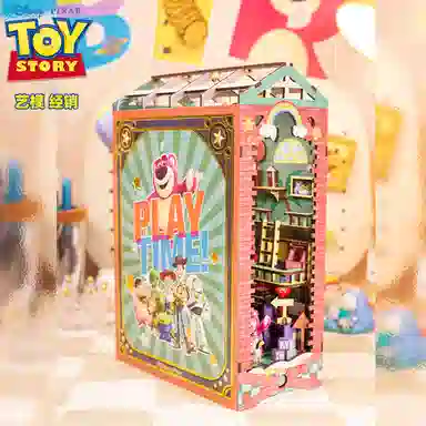 x Disney DIY 3D MY-L025A