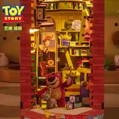 x Disney DIY 3D MY-L025A