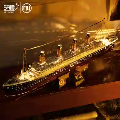 Titanic MY-N007