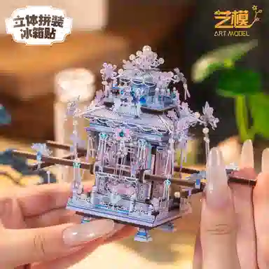 291pcs MY-N190-C-11-HZJ