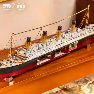 Titanic MY-N007