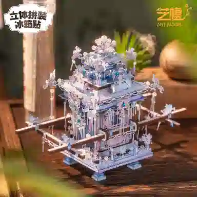 291pcs MY-N190-C-11-HZJ