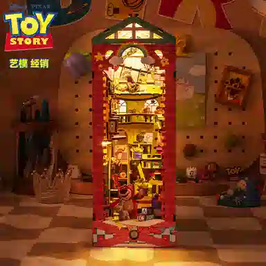 x Disney DIY 3D MY-L025A