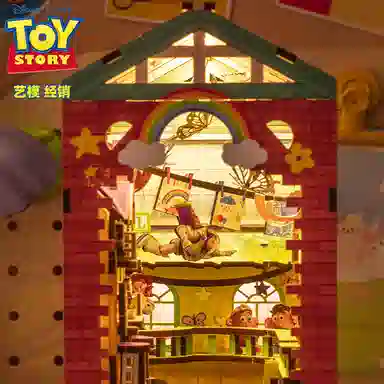 x Disney DIY 3D MY-L025A