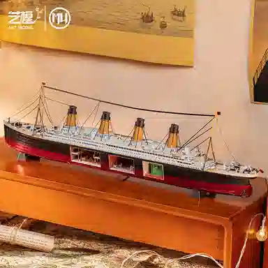 Titanic MY-N007