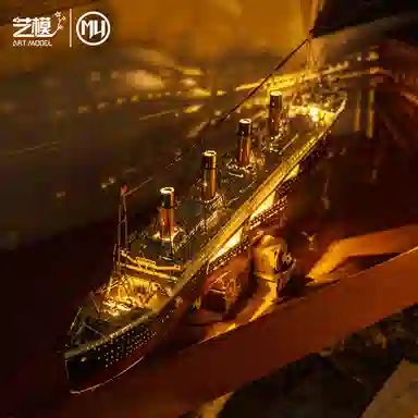 Titanic MY-N007