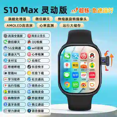 app 190